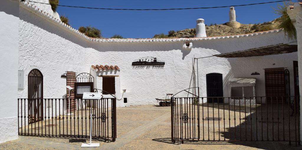 Hotel Mari Carmen Guadix Exterior photo