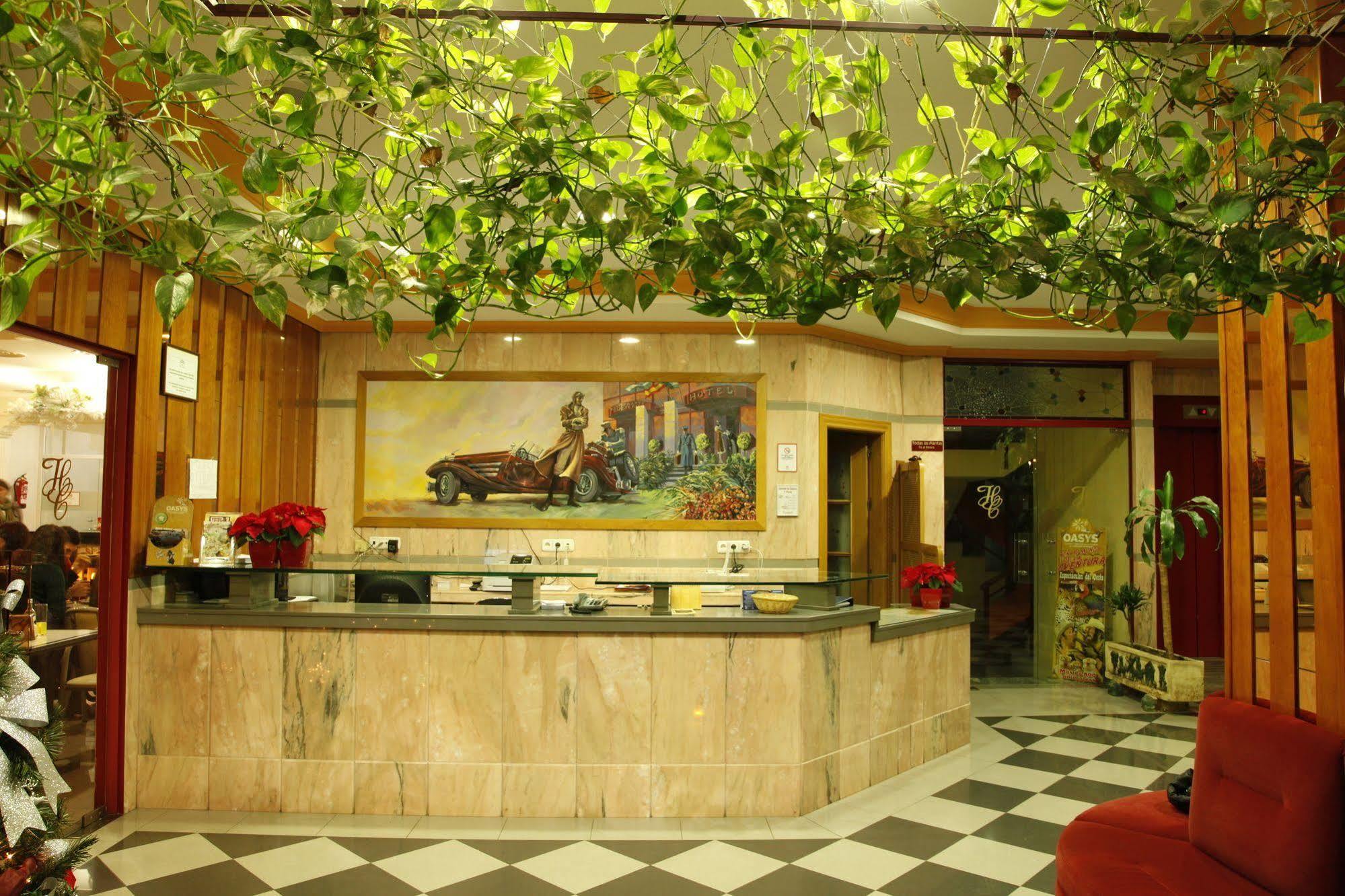 Hotel Mari Carmen Guadix Exterior photo